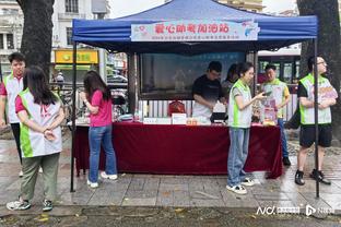 雷竞技官网地址下载截图0